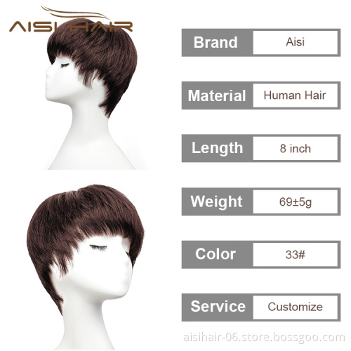 Aisi Hair Cheap Bob Machine Made High Quality Natural Brown Pixie Cut Brazilian Human Hair Very Short Wigs